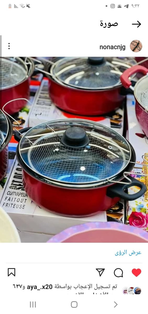 ( قيم واخذ )


**إذا كنت صاحب هذا الإعلان وتريد حذفه لأي سبب، رجاءا أرسل رسالة إلى الدعم الفني**