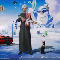 حساب ببجي • مستوى 86 • شعبية 2.98M