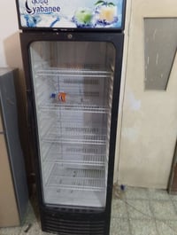 براد • شغال • تبريد ثلج