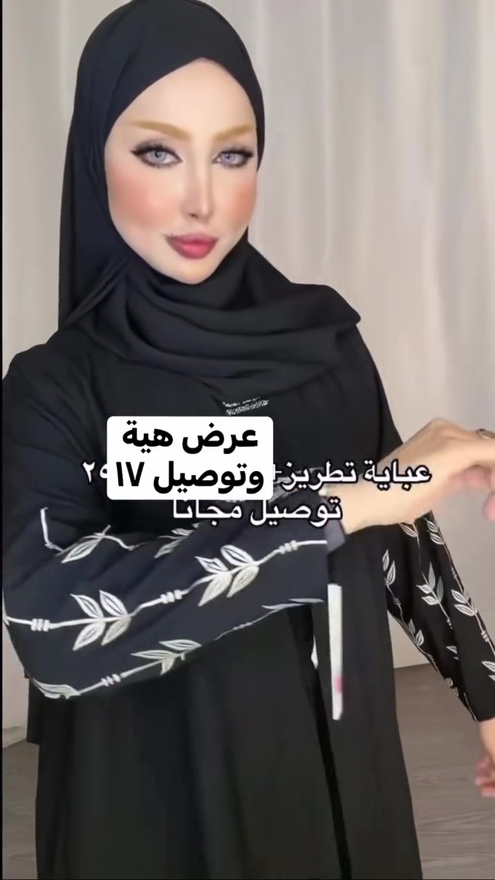 بنات عرض ويا توصيل ١٧ الف


**إذا كنت صاحب هذا الإعلان وتريد حذفه لأي سبب، رجاءا أرسل رسالة إلى الدعم الفني**