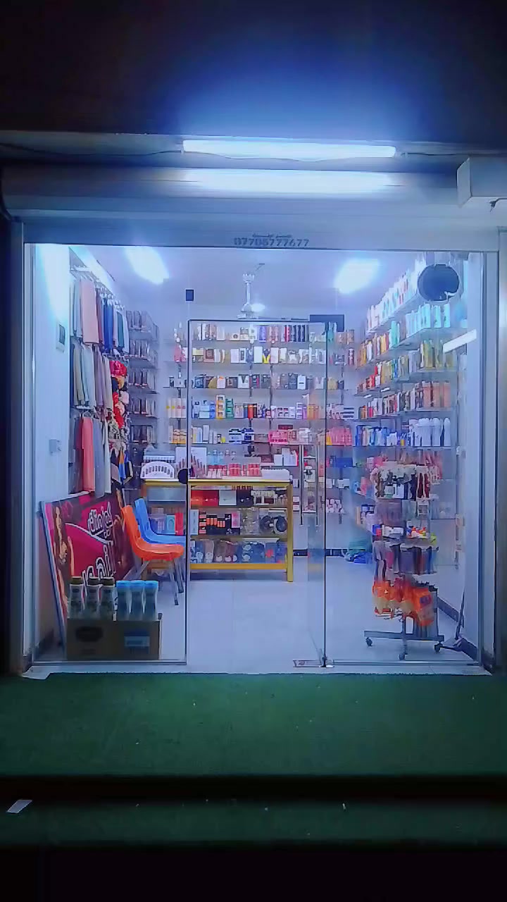 يا الله السلام عليكم محل كوزمتك للبيع في البصرة المعقل الابلة قرب مدرسة السبأ واجار  المحل مناسب الهاتف/***********
