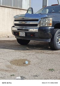 رمضان كريم بسسب الوعود الكاذبة سيارة جاهزة من كلشي سلفادور موديل ١١ رق...