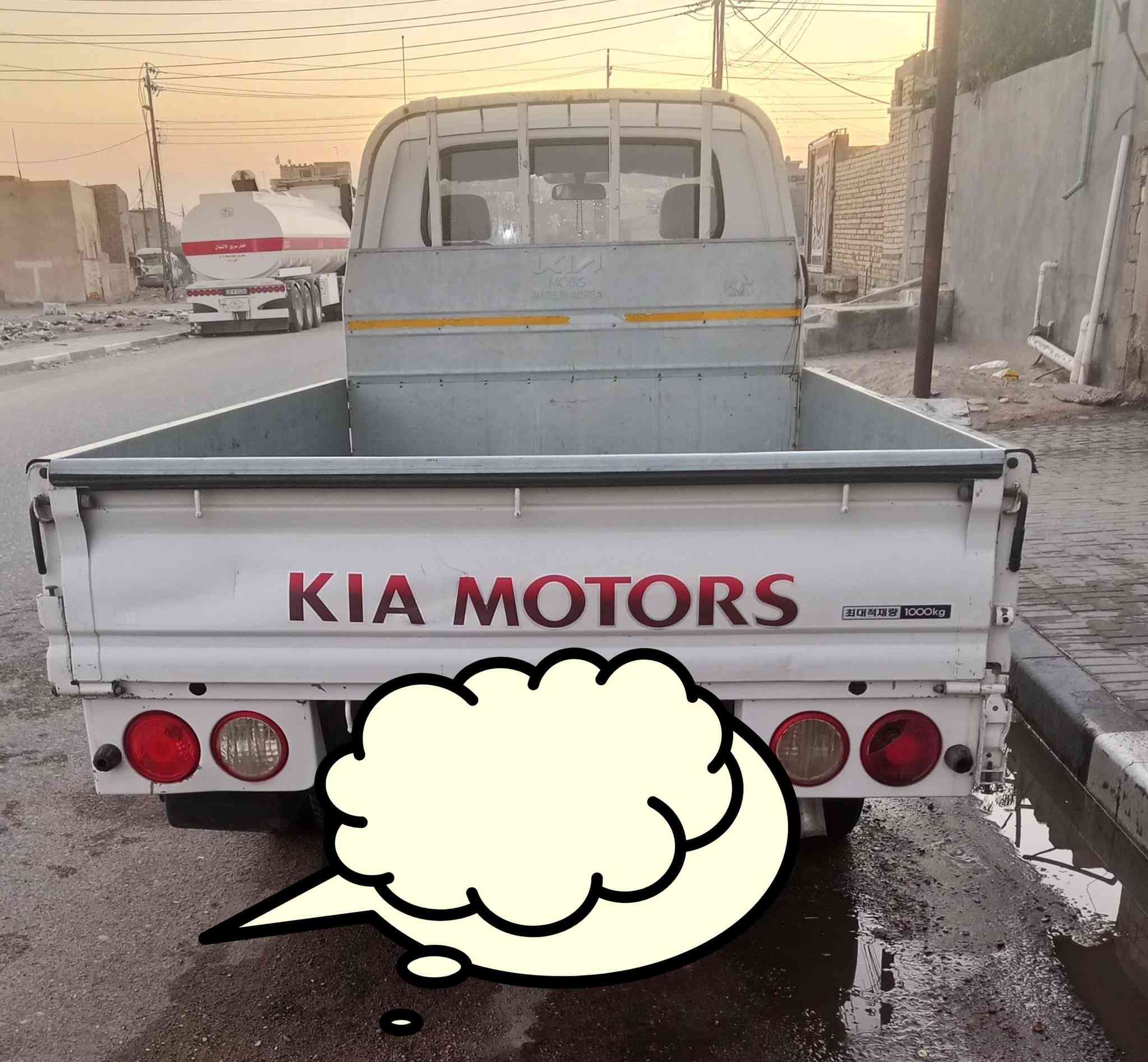 السلام عليكم سياره
بنكو مسكر موديل 18
متوم 
بيه حصه كاز 
سياره بيه ضرب خفيفه بالامام 
محرك سبلاين جديد
السعر 57 وبيه مجال الي يشتري يجي خاص


**إذا كنت صاحب هذا الإعلان وتريد حذفه لأي سبب، رجاءا أرسل رسالة إلى الدعم الفني**