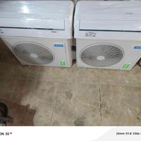 سبلت • طن واحد • جديد