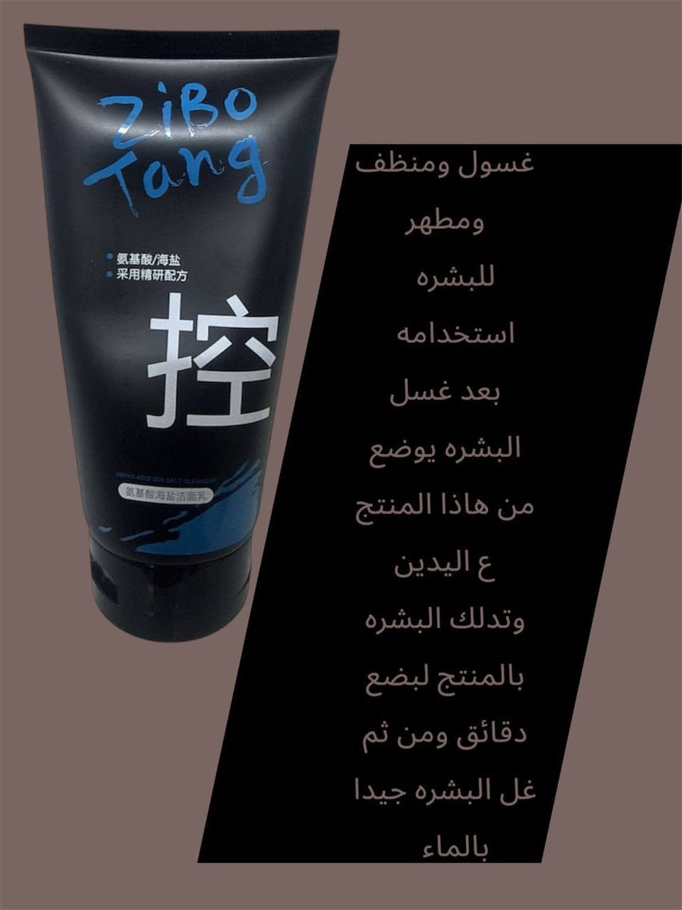 منتجات عنايه كورية


**إذا كنت صاحب هذا الإعلان وتريد حذفه لأي سبب، رجاءا أرسل رسالة إلى الدعم الفني**