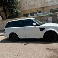 ٢٠٠٦ • محدث ٢٠١٣ • تبريد ثلج