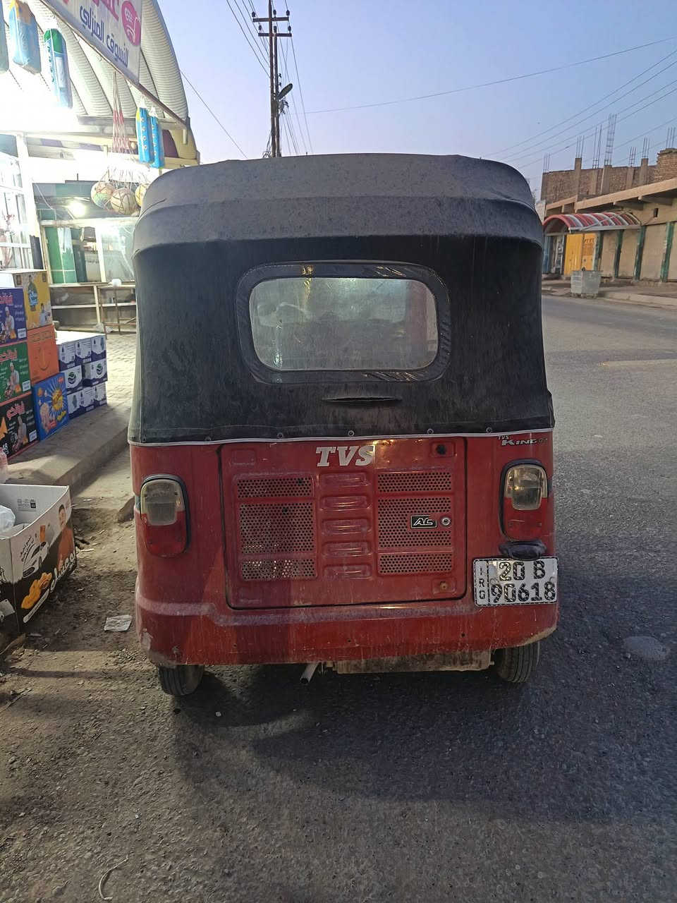 سلام عليكم تكتك تي في اس لل بيع موديل ١٨ شهر ال١١ محرك مكفول مكاني ديالى الخالص الشراي يتصل على الرقم ***********
