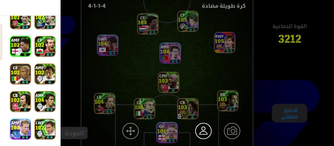 الحساب للبيع السعر 25 اسيا وبي مجال


**إذا كنت صاحب هذا الإعلان وتريد حذفه لأي سبب، رجاءا أرسل رسالة إلى الدعم الفني**