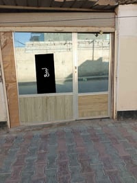 حجم ٢٠٠×٢١٠ • للبيع