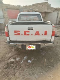 بيكم سكاي • ٢٠١٣ • رقم واسط],