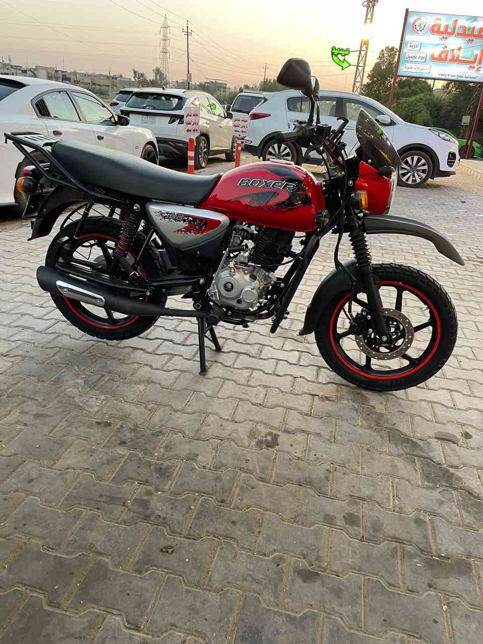 سلام عليكم دراجه بوكسر جبلي 2023للبيع استخدام شخصي ما مشتغله دلفري ماشيه25000الف حقيقي مكفوله من الشخط100‎%‎ تجي تفحص وتشوف بدون درع مرقم سنويه ولوحات تحويل ثاني يوم ب اسمي السعر 3100وبيها مجال مكان بغداد تقاطع درويش تواصل خاص او على الرقم *********** موجود اتصال و واتساب ما ارد ماسنجر والي ما عاجبه السعر اكو هواي دراجات لا يكسر بحاجت غيره♥️
