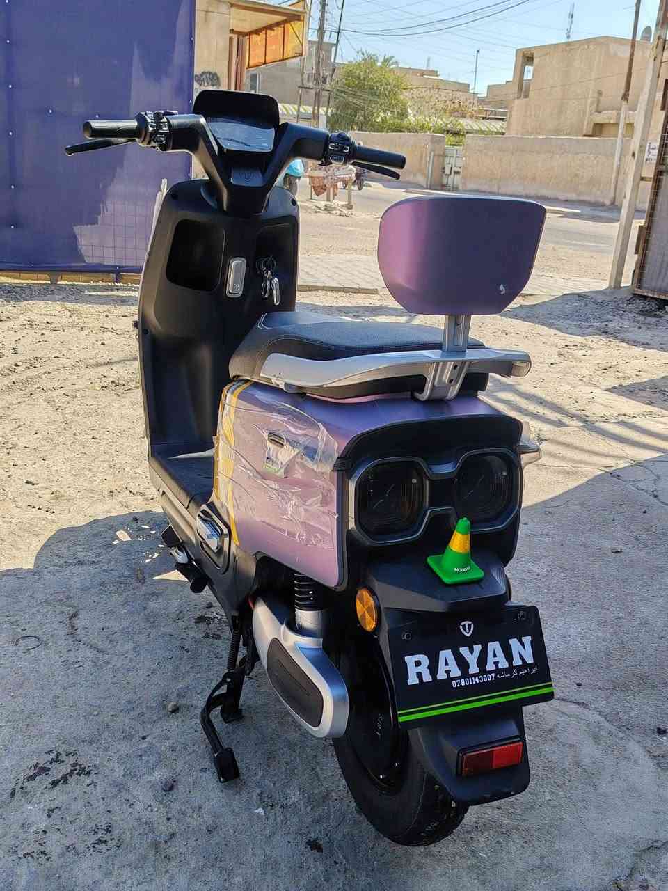 دراجة شحن ريان ام عيون
موديل ٢٠٢٥

دراجة جديدة بمعنى الكلمة

بطاريات نضيفات

دبلات شغال بريك دست

سرعة ٥١ حقيقي بتطبيق ويز

رماش عالي ناصي مثبت سرعة

بك رجوع للخلف

اشاير يمين يسار

سعر :٦٧٥ ودراجة تسوى أكثر

رقم ***********

عنواني بغداد المحمودية
