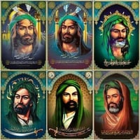 صور أهل البيت • طباعة عالية • جملة للمحلات
