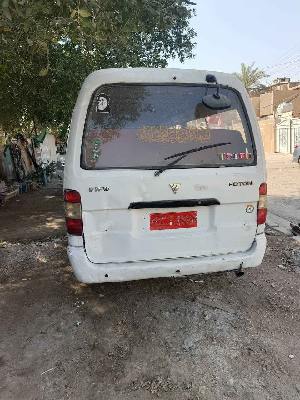 السلام عليكم فتون ٢٠٠٩حديده بدون راعي مكان بغداد الشعب كير مكينه أكسل مكفول الرقم ***********
