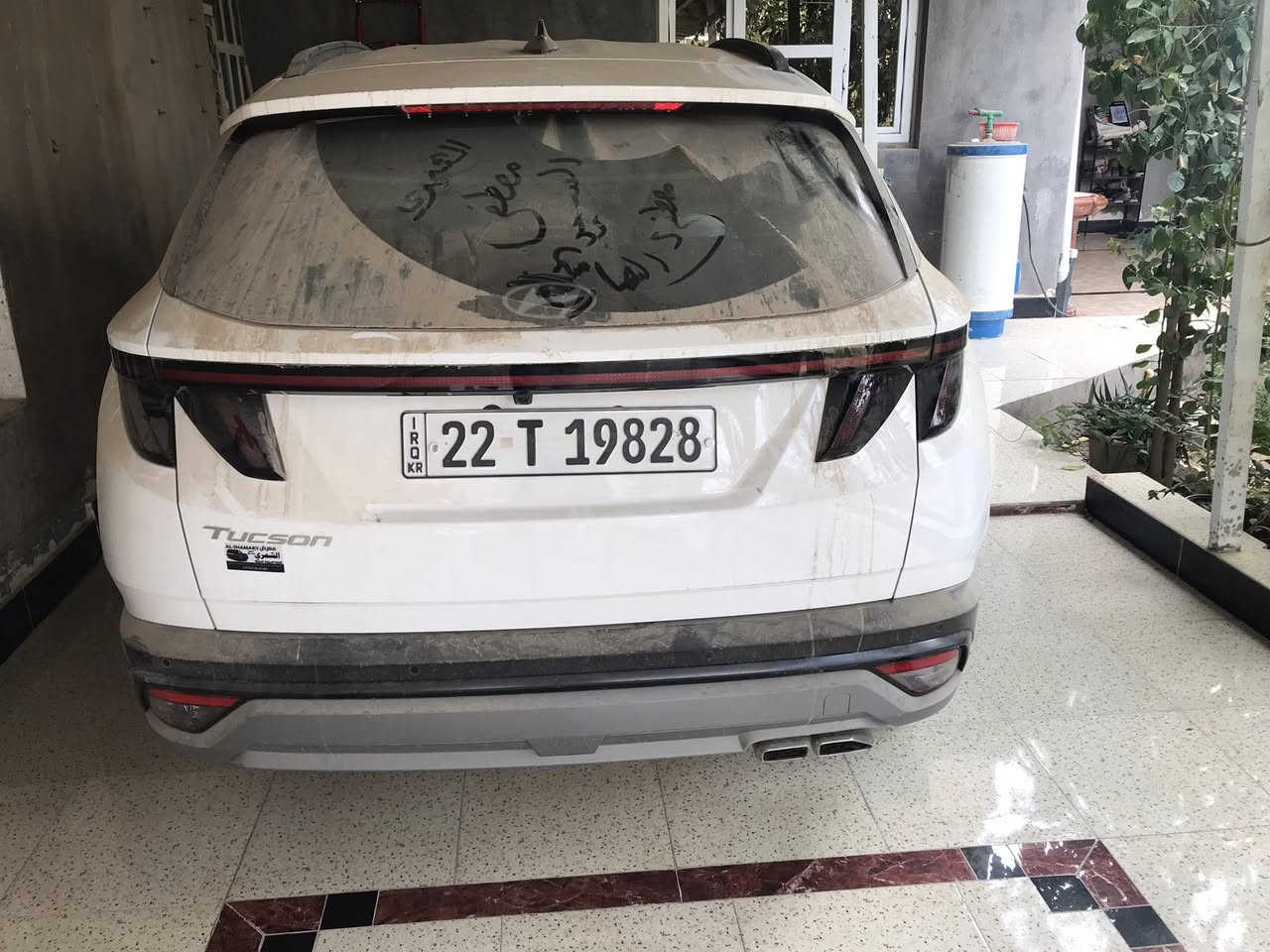 سلام عليكم للبيع توسان مديل 2026 زيرو صفر رقم اربيل ويل19 صندوق كهرباء كشنات تدفئه تبريد مكان سياره واسط صويره الاستفسار ***********
