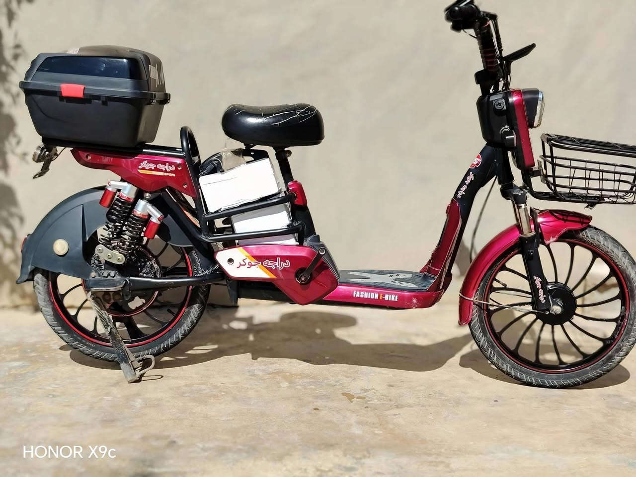 بايسكل شحن للبيع موديل 2024
عدد البطاريات 4 البطاريات جدد ما صار فترة من شديتهن ( بعدهن جدد ) نوع البطاريات شركة WINLEE البطاريه لون الاحمر

الملف 1200

شاشة LCD  ( السرعه 60 ) 

نوع الدراجة جوكر 

الايت عالي و ناصي 

الشارة يمنه و يسرا 

نضافه فول العنوان ديالى قضاء المنصوريه ( دلعباس ) 

السعر 350 التواصل خاص


**إذا كنت صاحب هذا الإعلان وتريد حذفه لأي سبب، رجاءا أرسل رسالة إلى الدعم الفني**