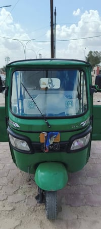 ذي قار الغراف • تحويل • مجال قليل