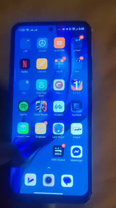 سلام عليكم جهاز ريدمي نوت 10sاقره الوصف قبل لاتجي تراسلني
يالله جهاز ريدمي نوت 10s جهاز تضيف ومكفول ذاكرة128GB وفريمات 60 ببجي بالالعاب الجهاز بدون ملحقات وهاي الصورة الي بضهر اذا تشيلها الضهر يروح كله ينشلع فا ميصير شحنه مضبوط صوته تمام كلشي يعني على ايدي وانه بخدمتكم السعر 100وبي مجال للشراي


**إذا كنت صاحب هذا الإعلان وتريد حذفه لأي سبب، رجاءا أرسل رسالة إلى الدعم الفني**