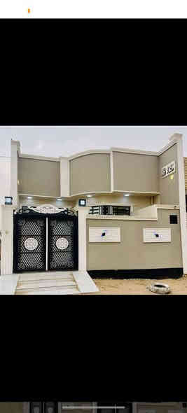 يا الله بيت مطلوب المصرف العقاري 150متر النجف النداء مجمع بيتي ٢ قريب عله شارع المجمعات شارع البيت ١٥ يتكون من صاله مفتوحة عله الاستقبال مطبخ غرفه عدد ثنين صحيات داخليه وخارجية طابوك جمهوري صب كونكريت شغل جناي
تطلوعه 55وبي مجال معه تبديل الكفيل
مطلوب المصرف 100مليون 
تسديد 375الشهر 
 الاستفسار ***********واتساب
