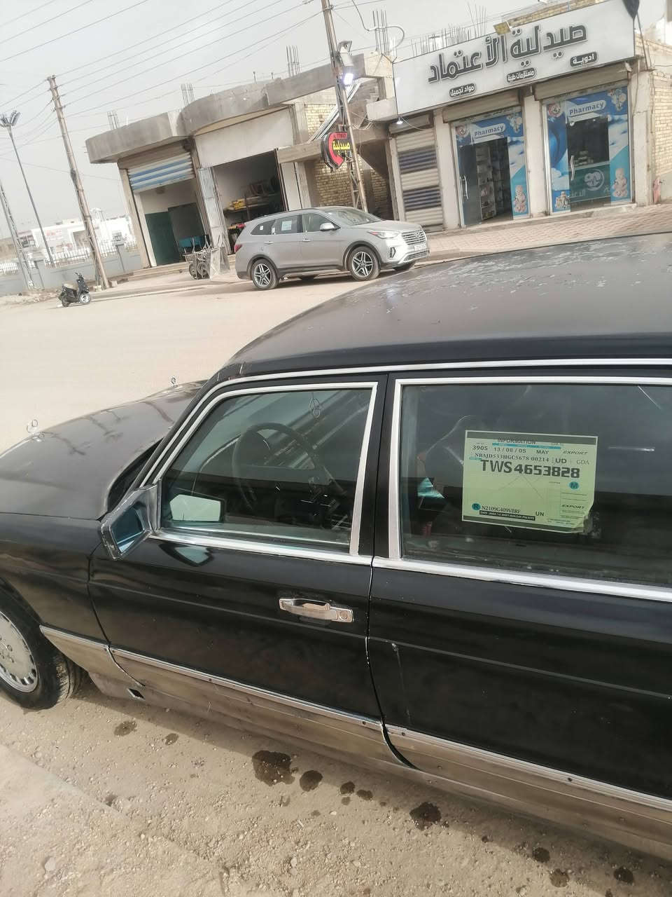 ميسان
السلام عليكم سياره مارسدس رائسي طويلة موديل 85 رقم واسط مشروع وطني للبيع بيع مستعجل مكينه جديده تبريد شغال سياره  اوصليات موجود راعيها لشرعي بدي ما اكولفك بي كوم حديد  مكاني عماره فقل فقل 25 رقم ***********
