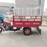 موتوسيكل • للبيع