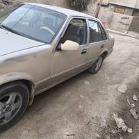 برنس • ٢٥ ورقة