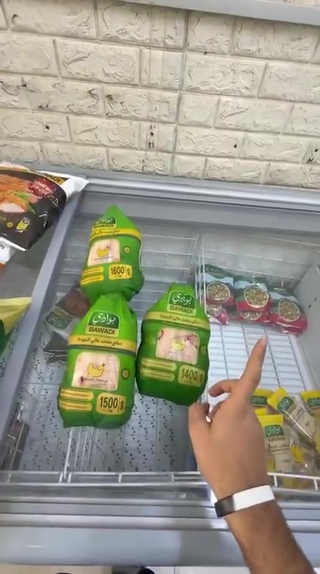 عروضصصص❤️😋


**إذا كنت صاحب هذا الإعلان وتريد حذفه لأي سبب، رجاءا أرسل رسالة إلى الدعم الفني**