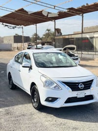 صني • بدون رقم • ترقيم المحافظات