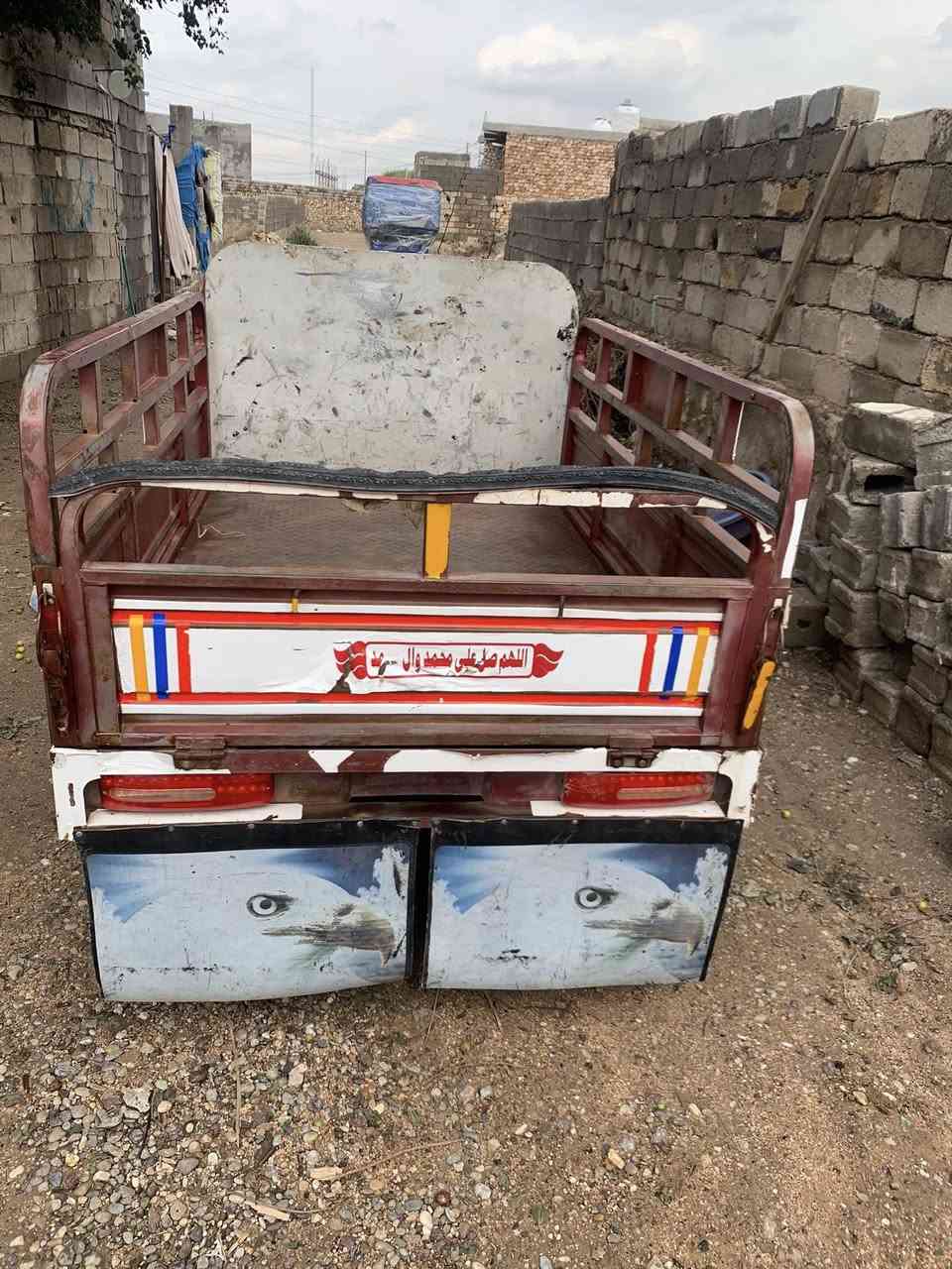 ستوته موديل 19 نضيفه مكفوله من كلشي اوراقه كامله. سعرها مليون 600 وبيها مجال حك جيه


**إذا كنت صاحب هذا الإعلان وتريد حذفه لأي سبب، رجاءا أرسل رسالة إلى الدعم الفني**