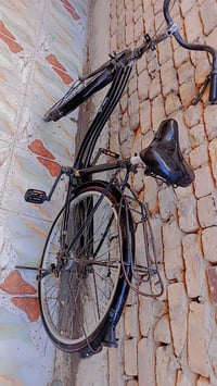 باسكيل • للبيع