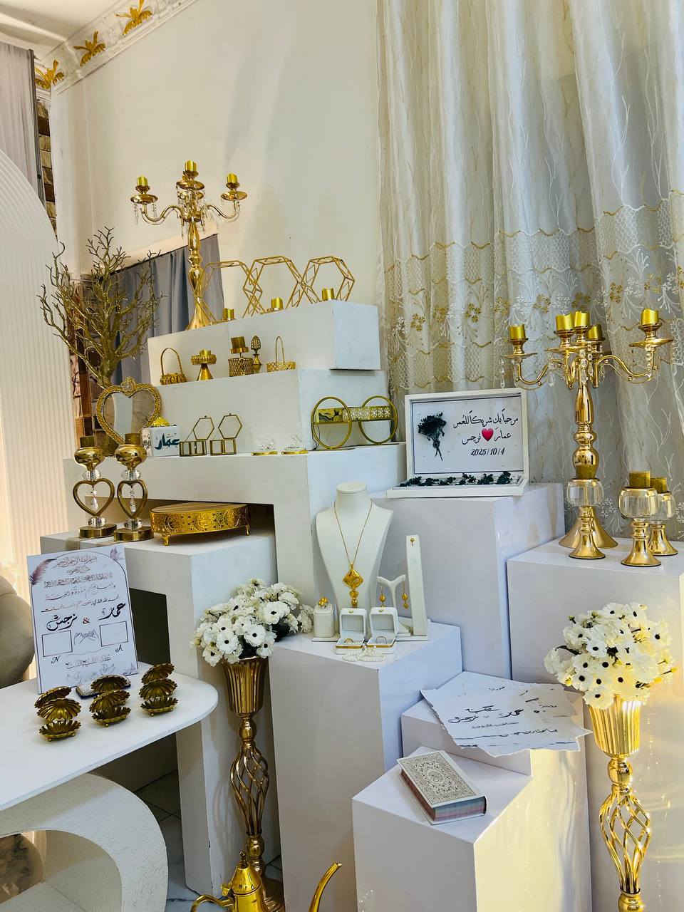 خيرُ القلوب ما خُتمت بحلال ربها🤗
وخير الميعاد عقد قران يعقد فيه النصيب الثابت بحمد الله 💍👩‍❤️‍👨الف مبروووك لعرسانة  عمار & نرجس 🥰🥰
السعادة ترافقكم أن شاء الله ❤️

كوشه من تجهيزات أواب 
توزيعات من متجر فيروز( للرسم ع زجاج )


**إذا كنت صاحب هذا الإعلان وتريد حذفه لأي سبب، رجاءا أرسل رسالة إلى الدعم الفني**