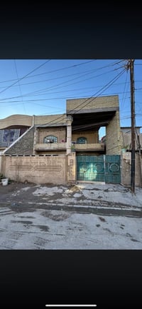 الامين • تقاطع زهور • دار ١٤٨م