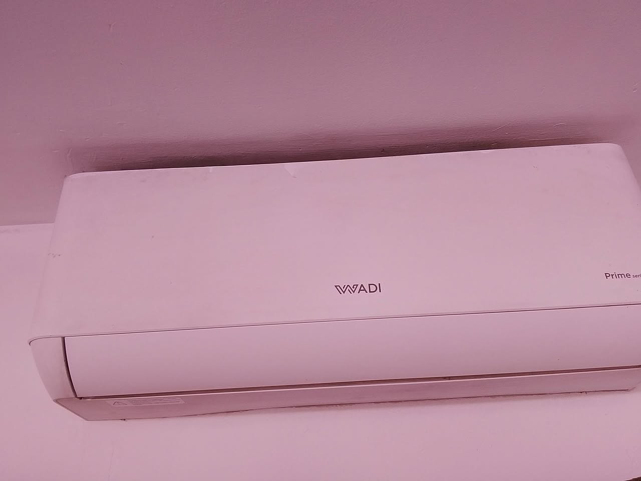 اسلام عليكم سبلت وادي مستختم موسم واحد السعر 250 العنوان مدينة الصدر الورفلي قرب شركة الانوار ***********
