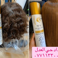 ⁨	⁨	مسرحنه مدعم بالزيوت الطبيعيه وهل شي مكتوب ع بطل اكيد💋 امن ع اطفال ...