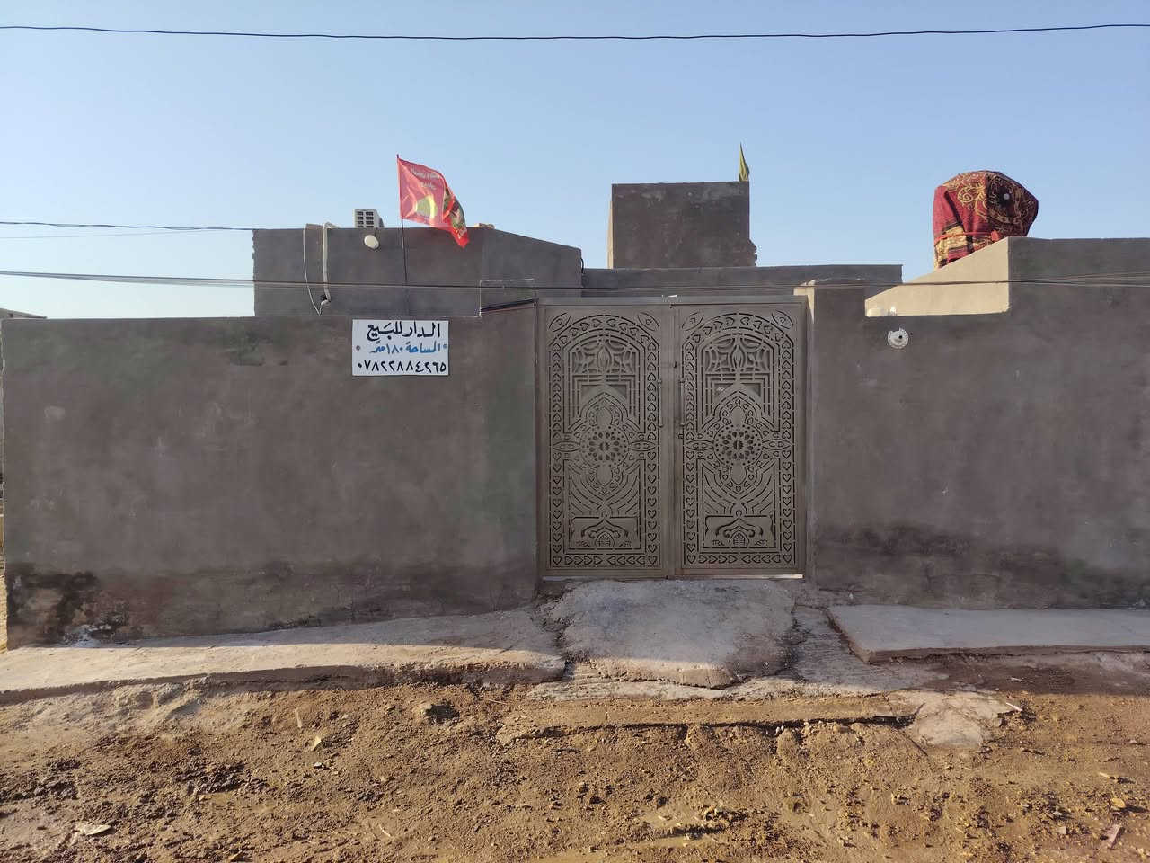 بنأحديث طابوك يتكون من غرفتين
وصاله ومطبخ وستقبال 
المكان حي رحمه مقابيل محطت 
سمأالفرات  عن شارع العام 130م
الستفسار اكثر ***********
