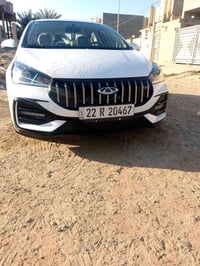 اريزو 5 • ٢٠٢٥ • رقم اربيل