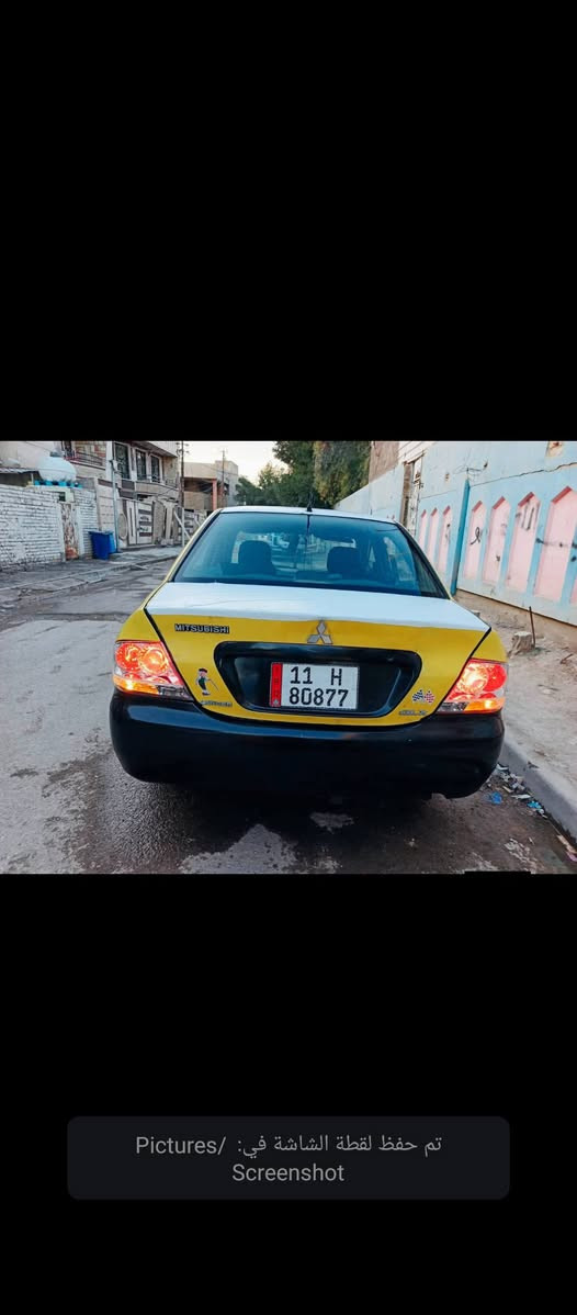 لانسر شركه 2010 السعر 68بيه مجال كير اوتوماتيك سياره جاهزة تبريد شغال كهربائيات جاهزه صبغ صفحتين فقط عنوان بغداد رقم ***********
