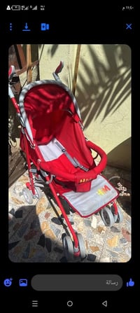 عربانه • مجال تفاوض