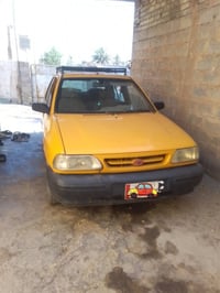 سايبا • ٢٠١٥ • بغداد