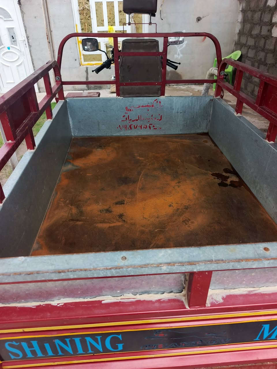 سلام عليكم ورحمة الله 
ستوته مسجله ارقام وسنويه تحويل ثاني يوم 
موديل 2023 جاهزه مانقصه شي مكاني الخالديه 
سعر (3250)//////***********
