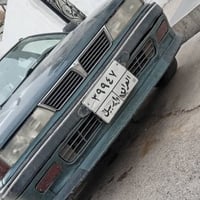 گلاند موديل ٩٢ • بدون صبغ • أربيل