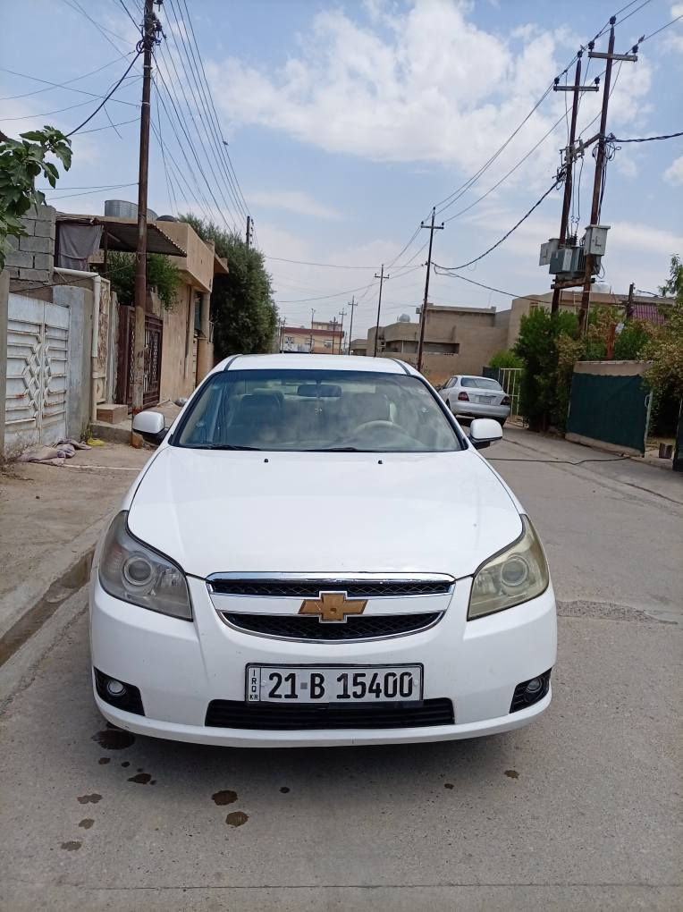 شوفرليت ابيكا موديل٢٠٠٩
كير محرك بشرط سته سلندر تبريد ثلج 
سنويه جديد ب اسمنا صبغ جامرلغ واحد بدون دواخل سعر ٨٢بي مجال قليل شراي خابر 
***********مكان كركوك للبيع فقط كركوك, العراق
