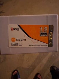 ريدمي نوت 15 • ٢٥٦ • جديد