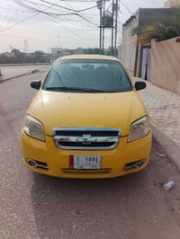 افيو • ٢٠٠٩ • اوتماتيك