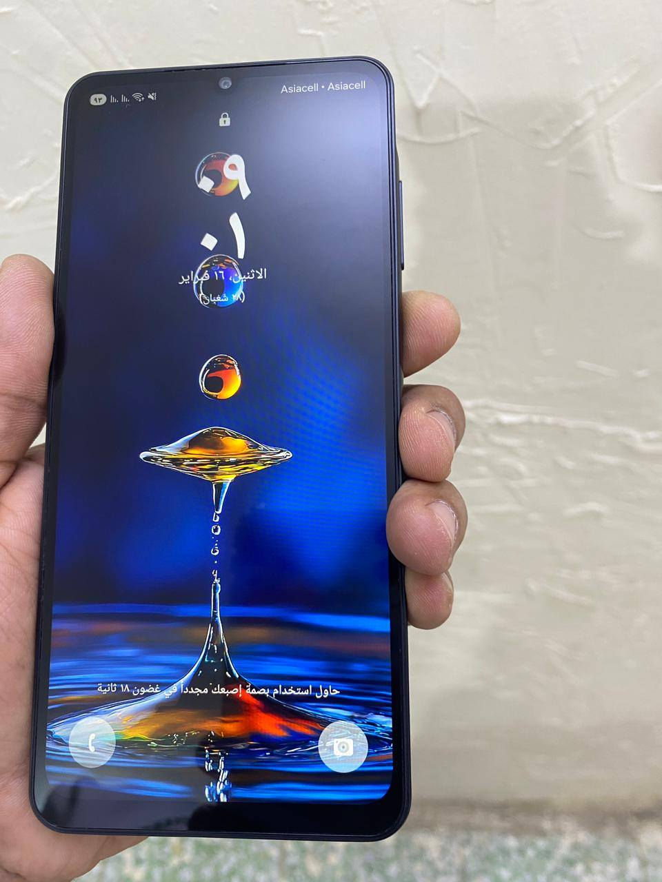 للبيع جهاز كلش نظيف
السعر 90 وبي مجال
حي الاعلام


**إذا كنت صاحب هذا الإعلان وتريد حذفه لأي سبب، رجاءا أرسل رسالة إلى الدعم الفني**