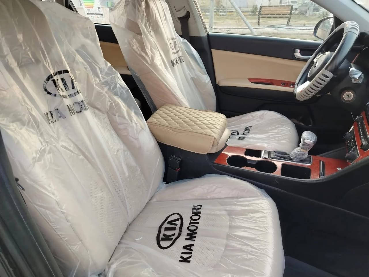 للاستفسار ***********
