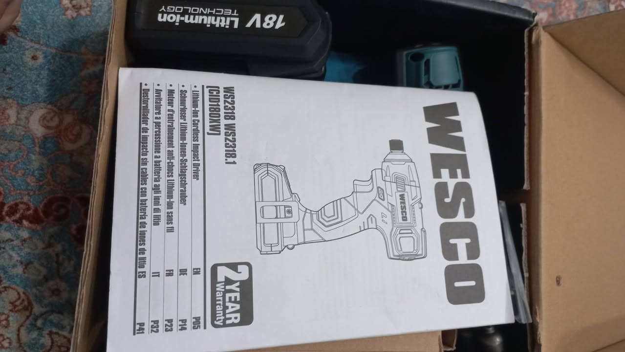 البيع  ***********
