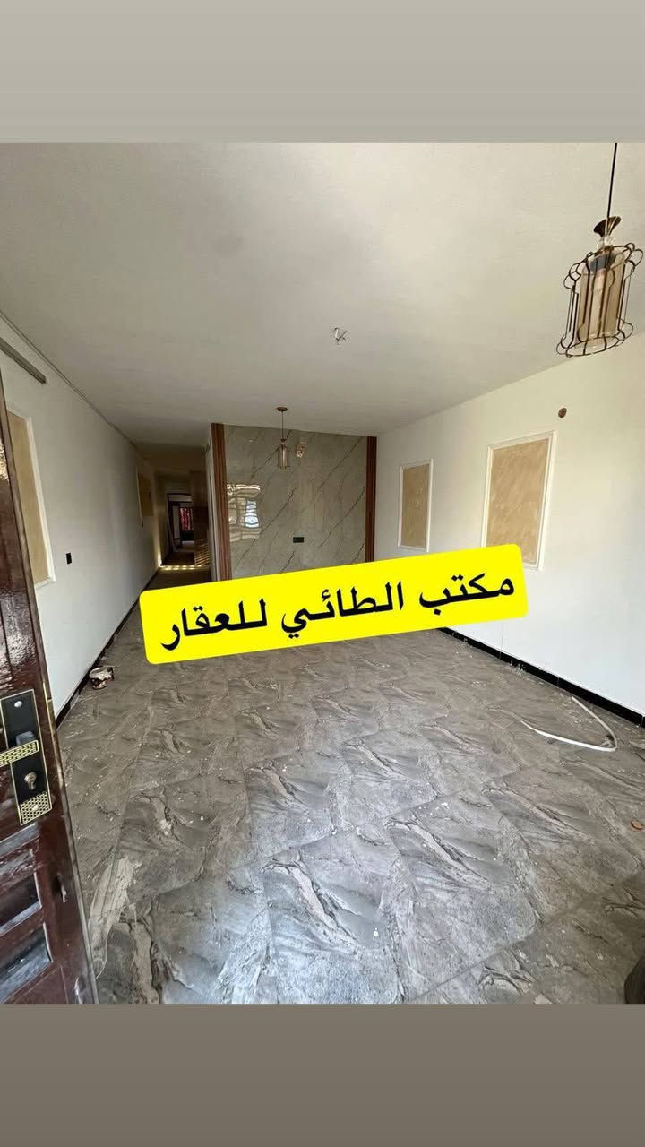 للأيجار مشتمل طابق اول  معزول عزل تام في #السيديه 📍
المساحه 175 متر ♻️

يحتوي على 2 نوم وصاله ومطبخ وخدمات  ⬇️

الموقع السيديه الضباط 📍

_______________________________________

للأستفسار اكثر تفضلو بزياره مكتب الطائي للعقار 💎

السيديه شارع المركز عماره شركه السراب للمطابخ ✔️

او الأستفسار ع الارقام ادناه 📞↘️↘️ (متوفر واتساب )📌🔛
***********
