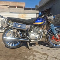 نامي برو • ٢٥٠ سي سي • خانقين