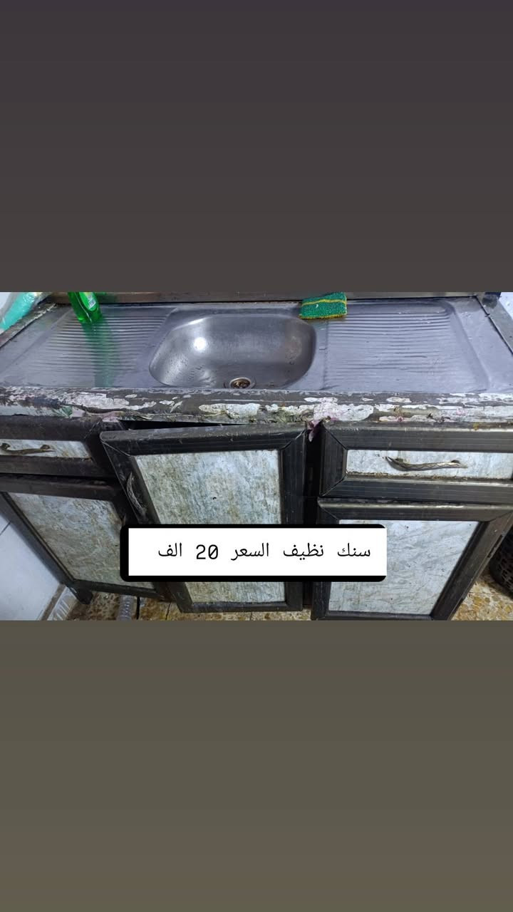 المكان البياع شارع 16
رقم الهاتف ***********
